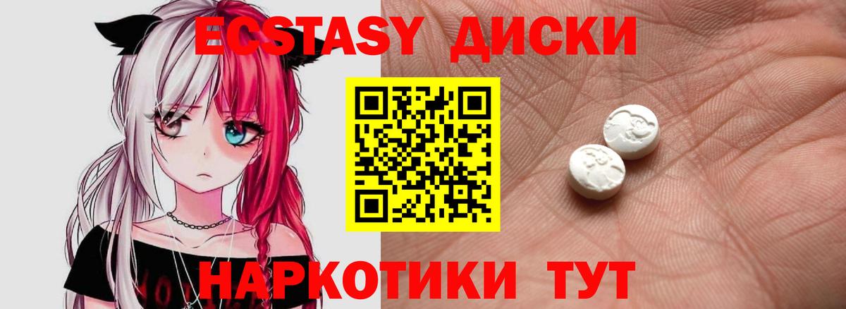 Амфетамин Владимир