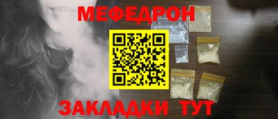 гидра Новоалександровск
