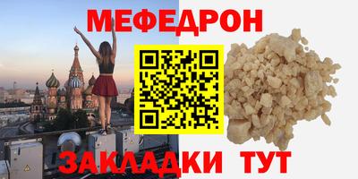apvp Новоалтайск