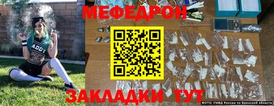 2c-b Нижний Тагил