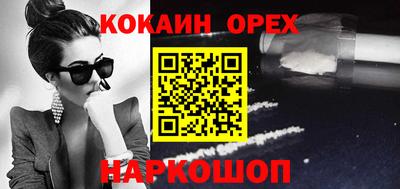 apvp Новоалтайск