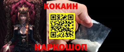 apvp Новоалтайск