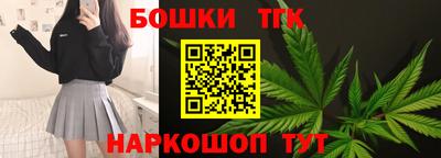 apvp Новоалтайск