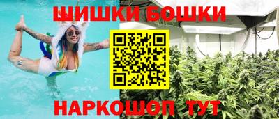 2c-b Нижний Тагил