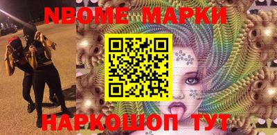 apvp Новоалтайск