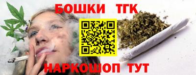 2c-b Нижний Тагил