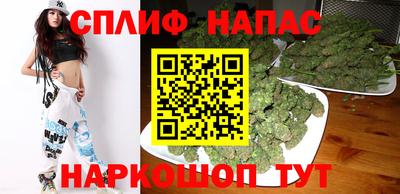 2c-b Нижний Тагил