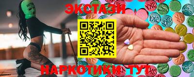 apvp Новоалтайск
