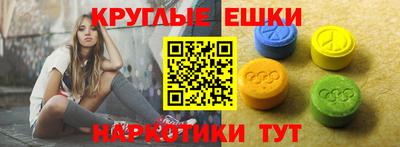 apvp Новоалтайск