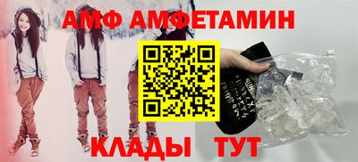 2c-b Нижний Тагил