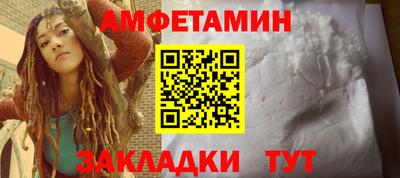 apvp Новоалтайск