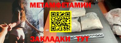 COCAINE Назарово