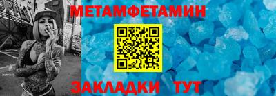 apvp Новоалтайск