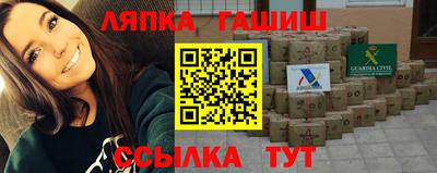 apvp Новоалтайск