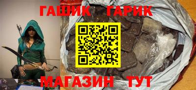 2c-b Нижний Тагил
