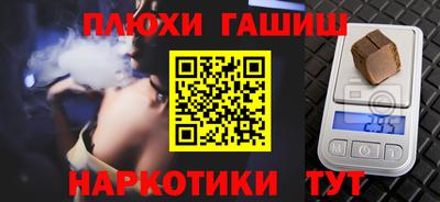 apvp Новоалтайск