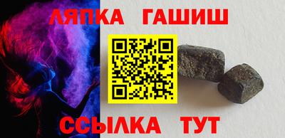 2c-b Нижний Тагил