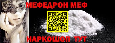spice Набережные Челны