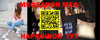 apvp Новоалтайск