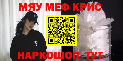 apvp Новоалтайск